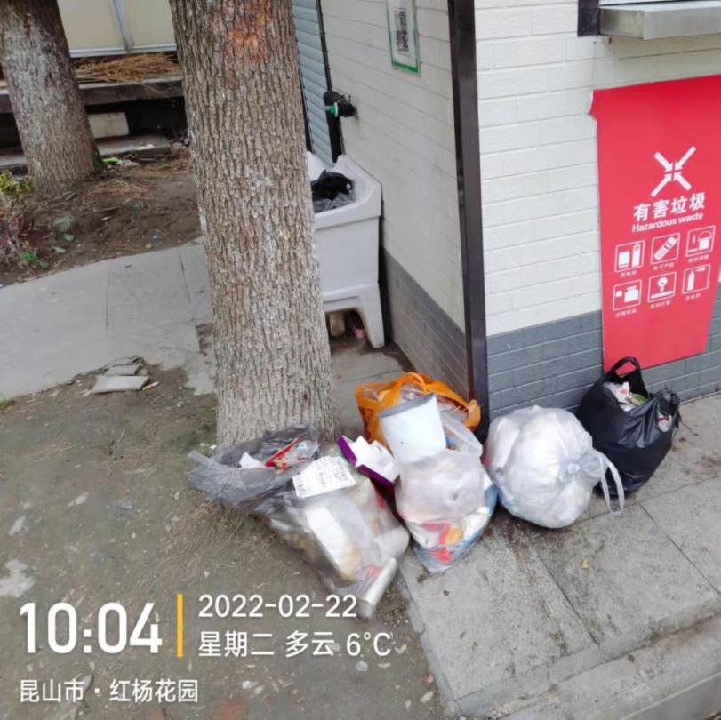 涨！涨！昆山出行费用翻倍