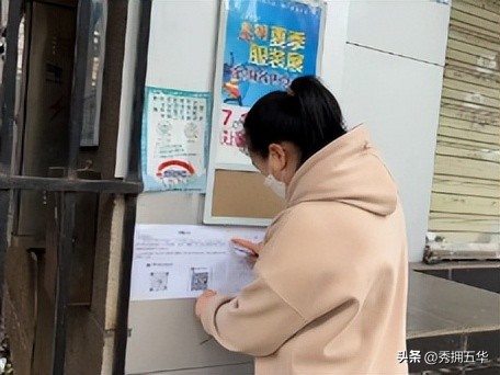 龙翔街道：以我微光耀我中华