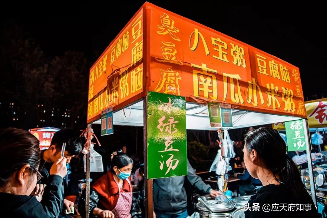 那些年迷失的岁月,那些年迷失的深夜