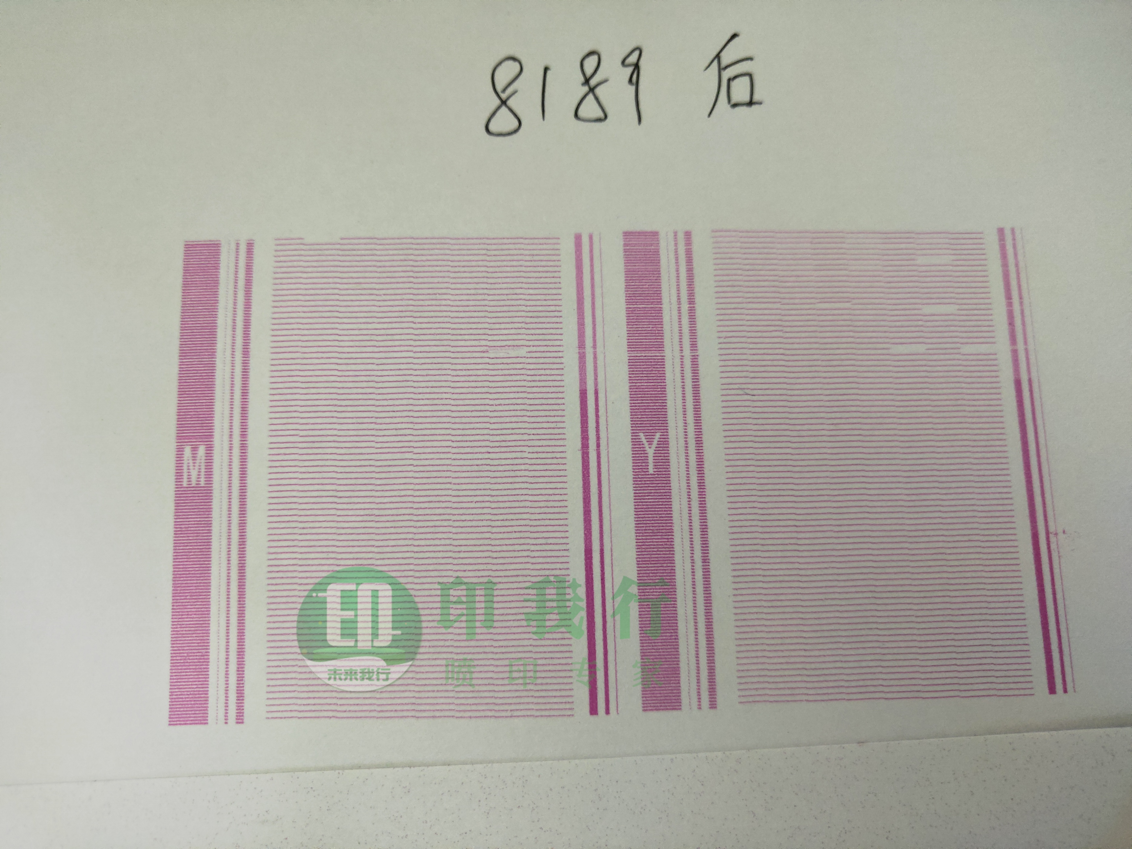 uv打印过程中缺针,uv打印断墨后怎么清理