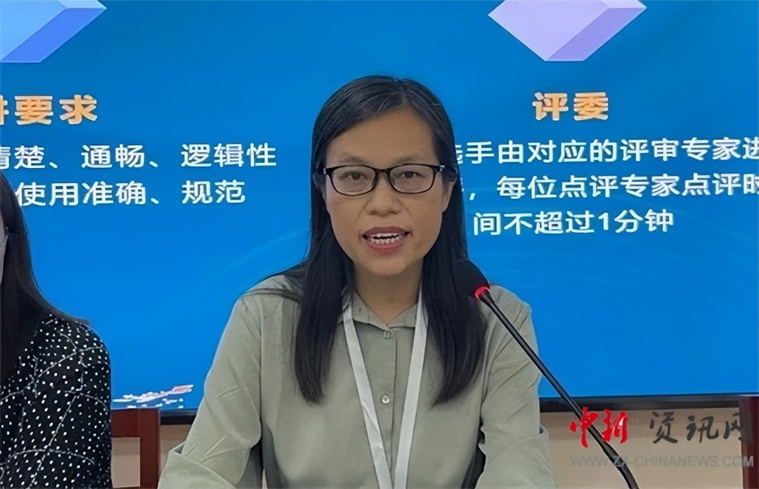 妇科宫颈癌预防视频大赛,宫颈癌病例汇报大赛视频