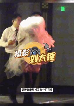 姚笛被爆婚内出轨,姚笛和文章绯闻后现状