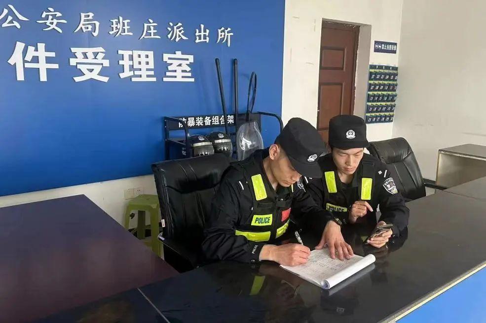 民警帮被骗市民挽回全部损失,民警隔空霸气喊话追回被骗钱款