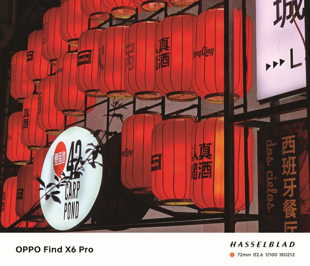 oppofindx6系列开启全主摄时代,oppofindx6pro深度测评多少倍变焦