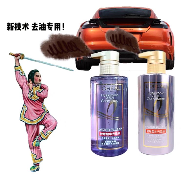 运营文案幽默,运营文案搞笑句子