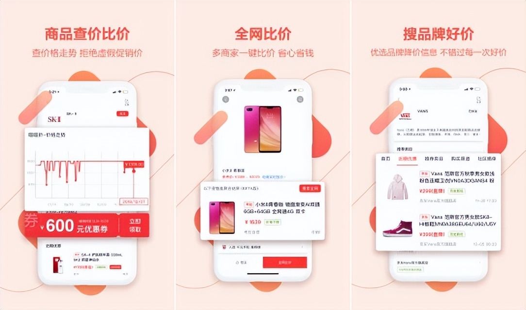 小众冷门5款免费且功能强大的app,5款小众又好用的app