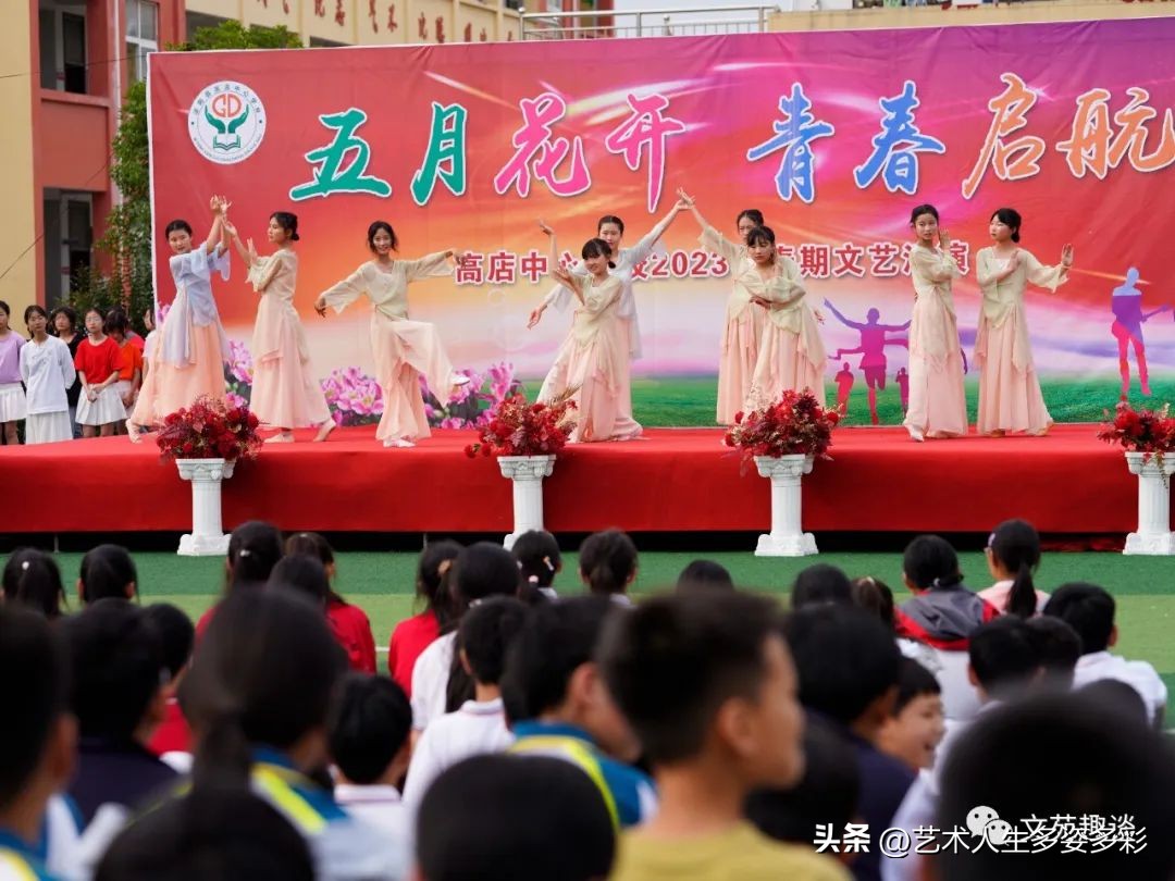 灞曞皯骞撮閲囦负姊︽兂璧疯埅鐨勭敾,闈掓槬缁芥斁姊︽兂璧疯埅鍙よ瘲