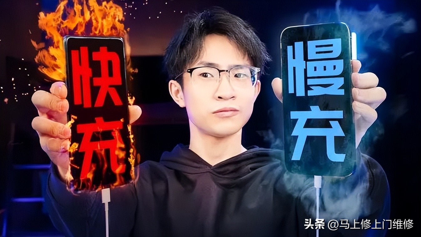 iphone什么时候换充电接口,iphone换电池还是换手机