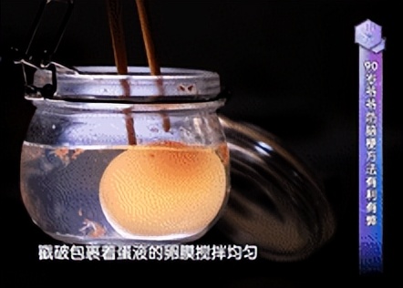 老年人增强免疫力打氨基酸可以吗,老中医增强免疫力的水配方