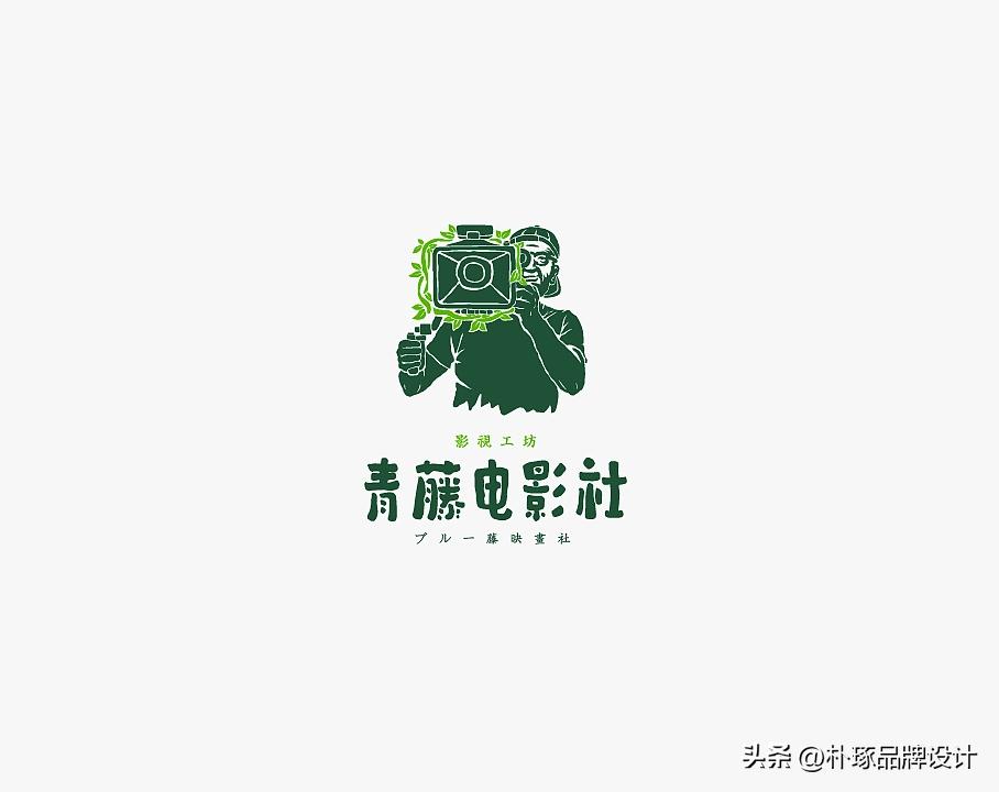 涓紡瀛楁瘝logo璁捐鍥剧墖澶у叏,鏂颁腑寮忓瓧浣撹璁ogo