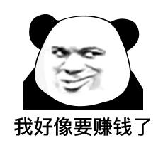 大冶警察破诈骗案,大冶市公安局反诈骗