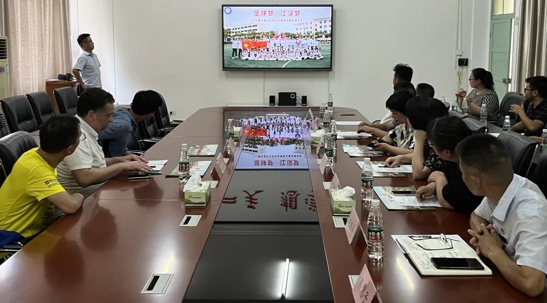 足球比赛与交流活动,足球交流比赛