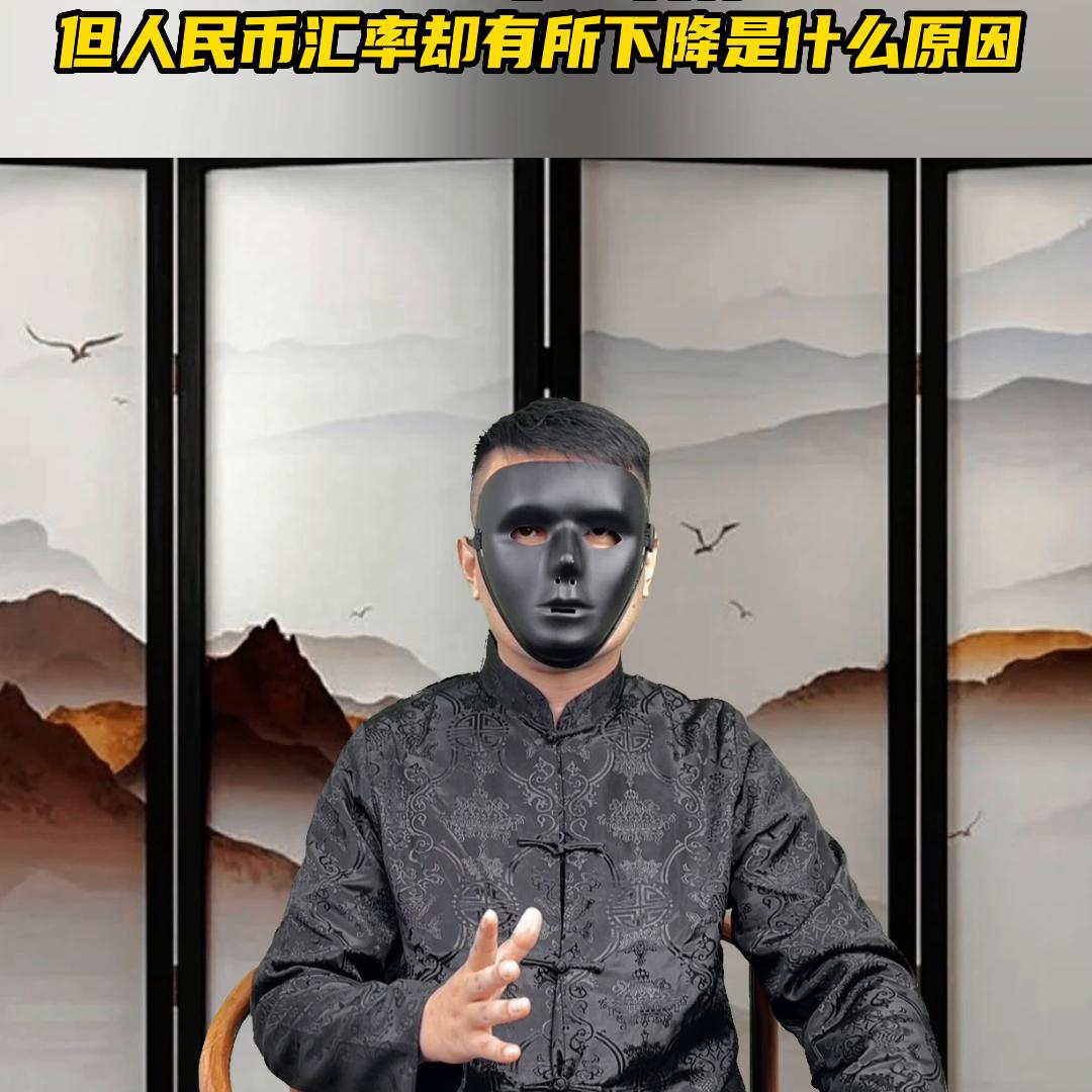 汇率贬值为什么能拉动gdp,gdp与人民币的汇率波动