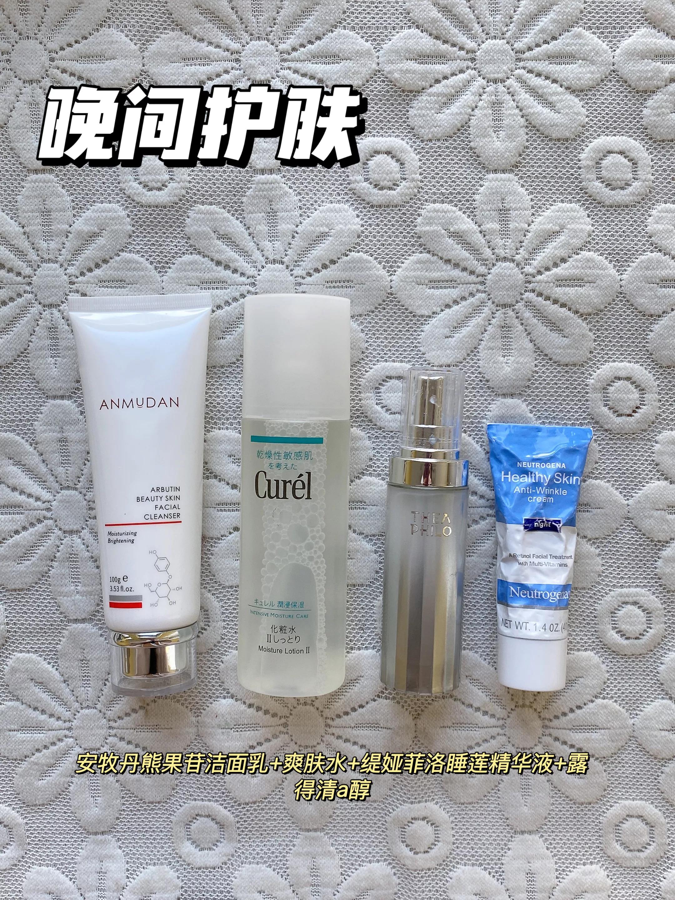 迟到的觉悟！早c晚a才最适合黑黄皮姐妹