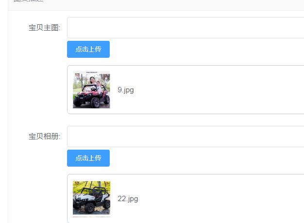 简兑天衡app能取代微信支付宝吗,简兑天衡支付系统2022年怎么样