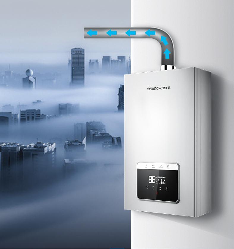 燃气热水器洗澡会一直热吗,燃气热水器rinnai的使用方法