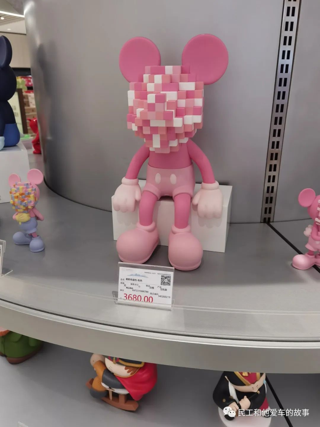 许昌胖东来天使城哪年开业的,来许昌胖东来去哪个店