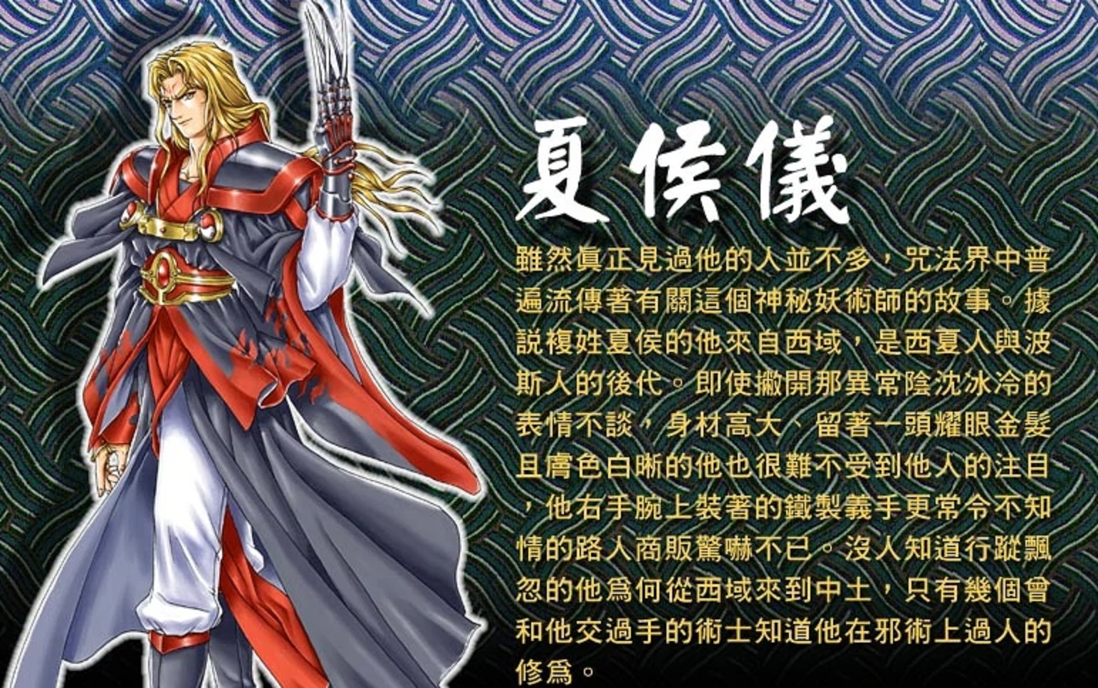 有哪些比较经典的国产单机游戏,当年优秀的单机手机游戏