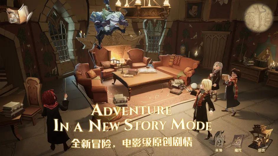 哈利波特魔法觉醒卡强度排行,哈利波特魔法觉醒里金卡排名