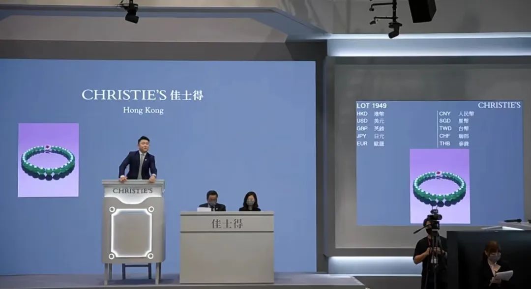 又一翡翠珠链 8 位数天价成交，为什么拍出高价的总是珠链？