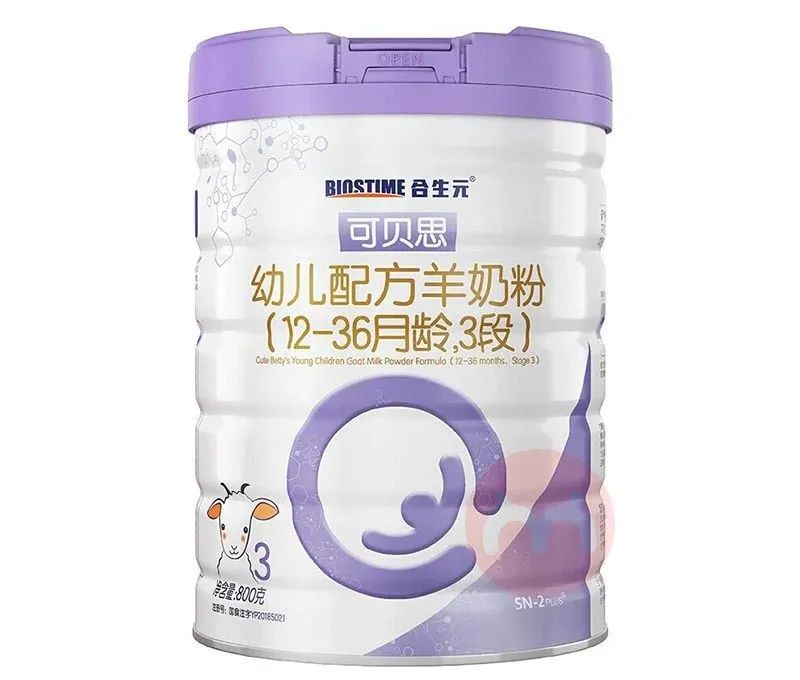 爱他美美赞臣美素佳儿奶粉对比,贝因美爱加合生元奶粉哪个好