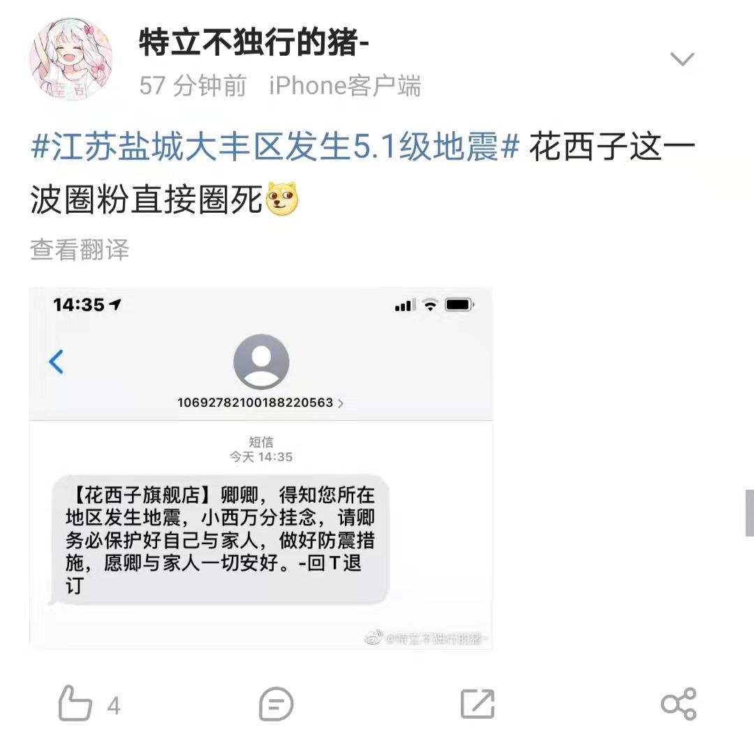 鍗辨満鍏叧妗堜緥2021,2021涓嬪崐骞寸殑鍏叧妗堜緥