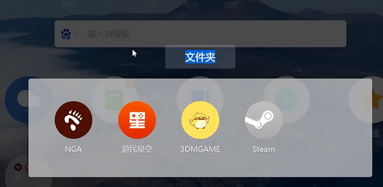 如何让自己的浏览器变得更好用,浏览器十倍速扩展