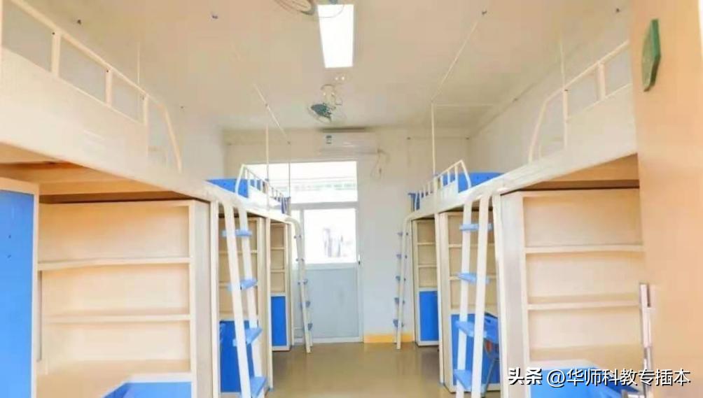 华南农业大学珠江学院信息工程,华南农业大学珠江学院形势与政策