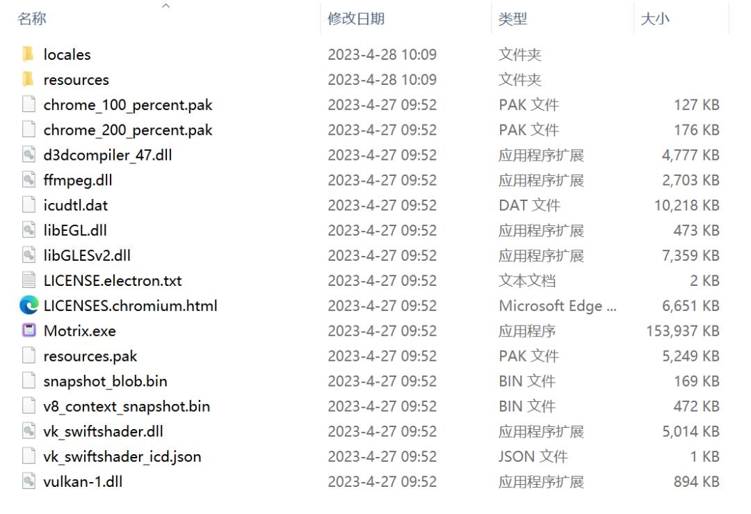 motrix属于下载工具吗,motrix提交下载任务后什么都没有