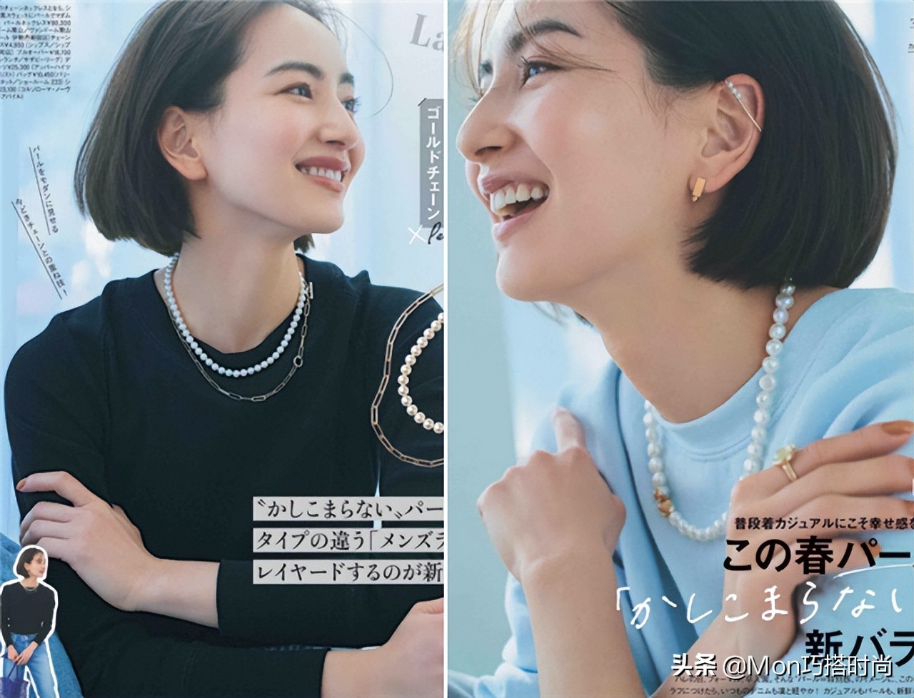 小众首饰高级感简单,这个季节最流行的首饰