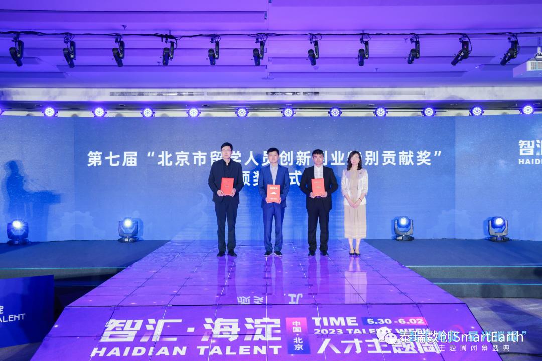 刘俊伟西安科技大学,刘俊伟河南科技学院