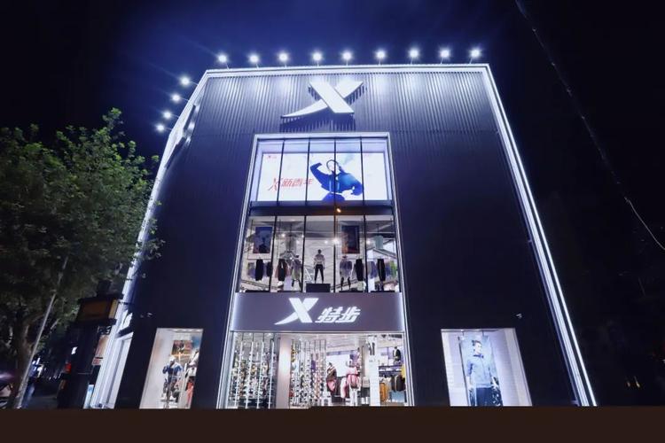 低端?low?特步用实际行动打脸质疑者,比专业,我们没有怕过谁