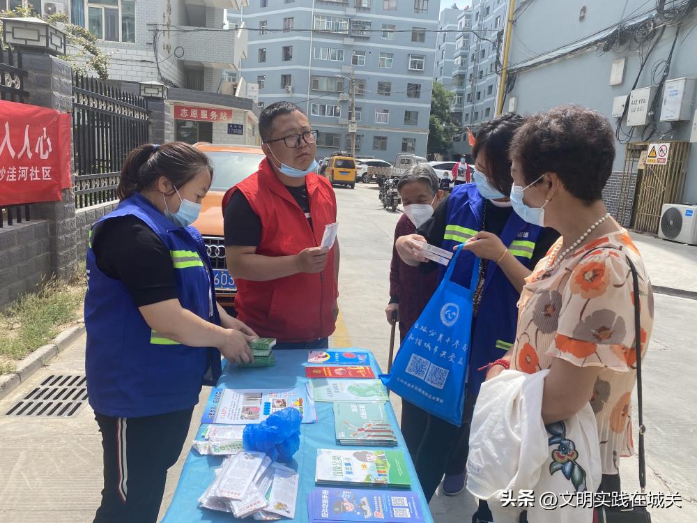 垃圾分类引领文明城市新风尚,开展垃圾分类助力创建文明城市