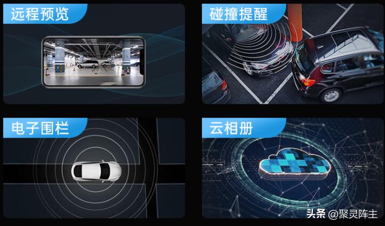盯盯拍mini2ce4行车记录仪,盯盯拍老款mini行车记录仪评测