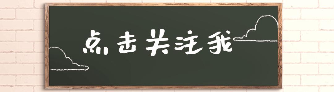 公务员家里有几套房子,公务员明明工资不高可都有几套房