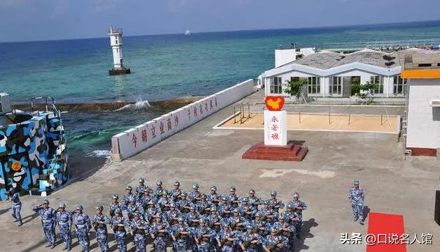 永暑岛战略位置有多重要,永暑岛战略意味什么