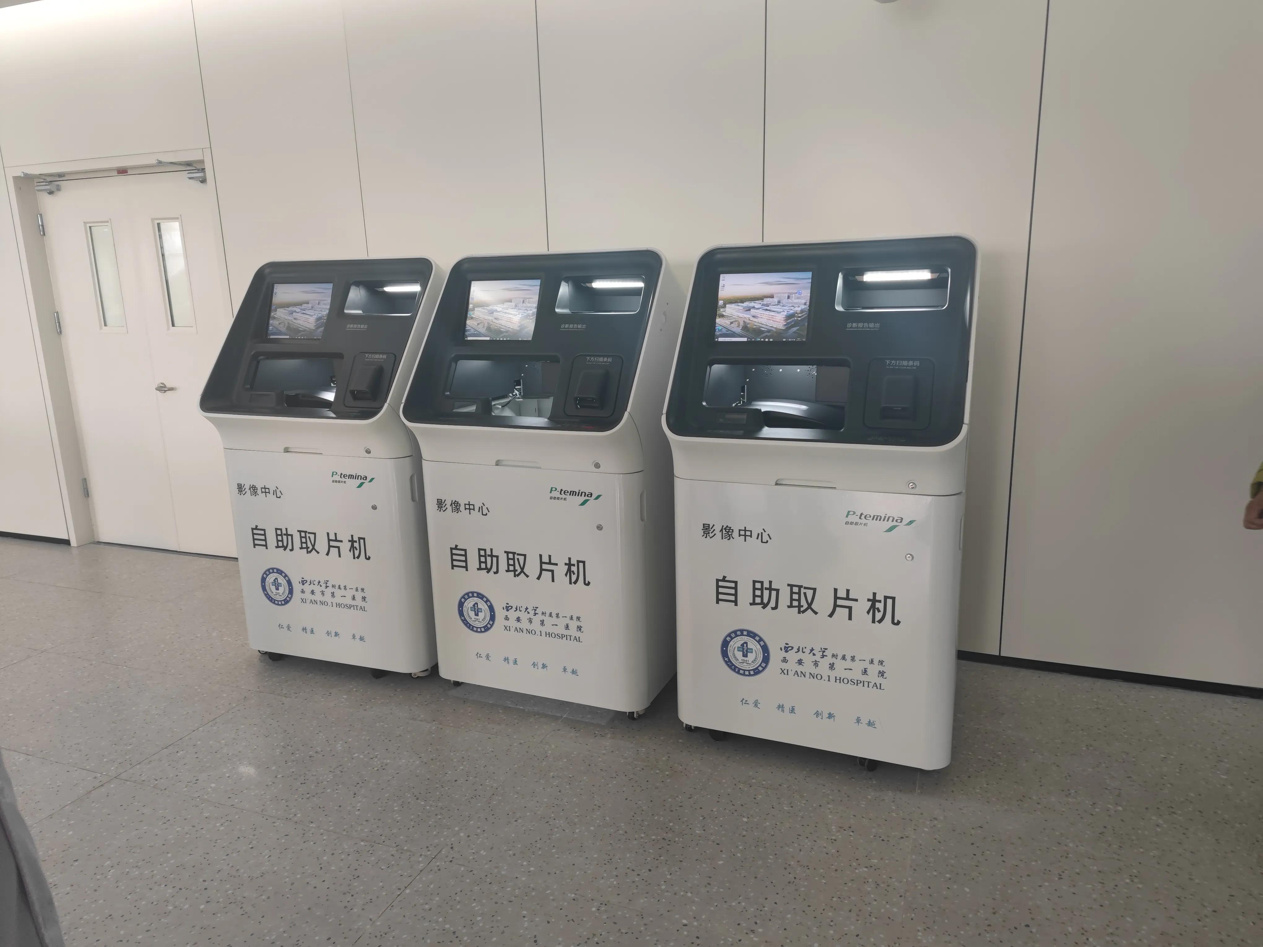 高新区人民医院住院部8楼,高新区人民医院住院部