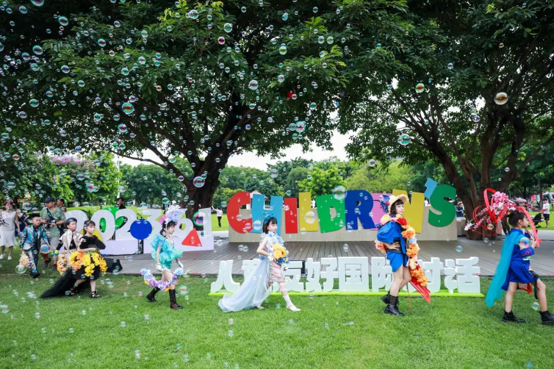 广州儿童公园游玩中心,广州市儿童公园有什么东西玩