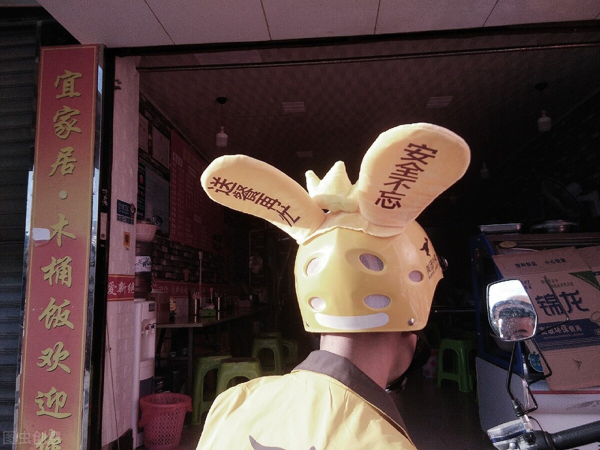 我,94年广西女孩,全职宝妈两年后恢复职场,兼职送外卖挣零花钱