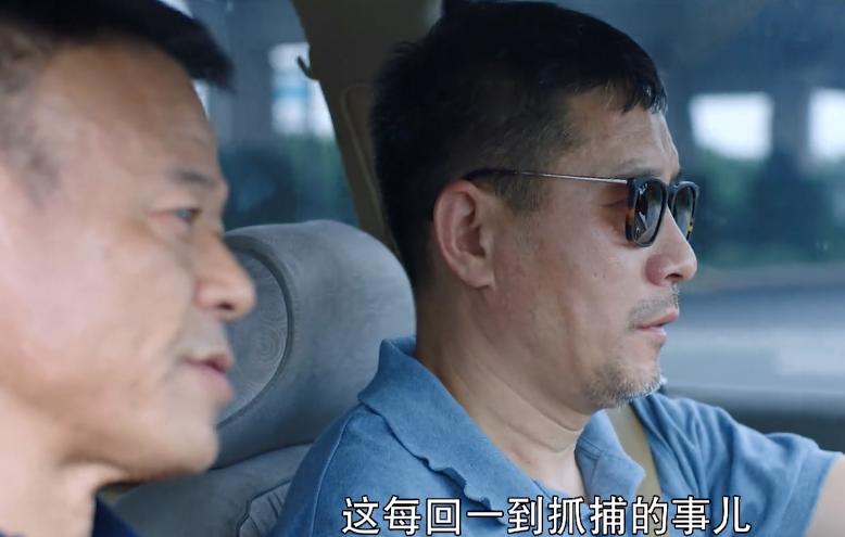 《*底卧**警花》首波口碑出炉观众的打分和评价“一针见血”！