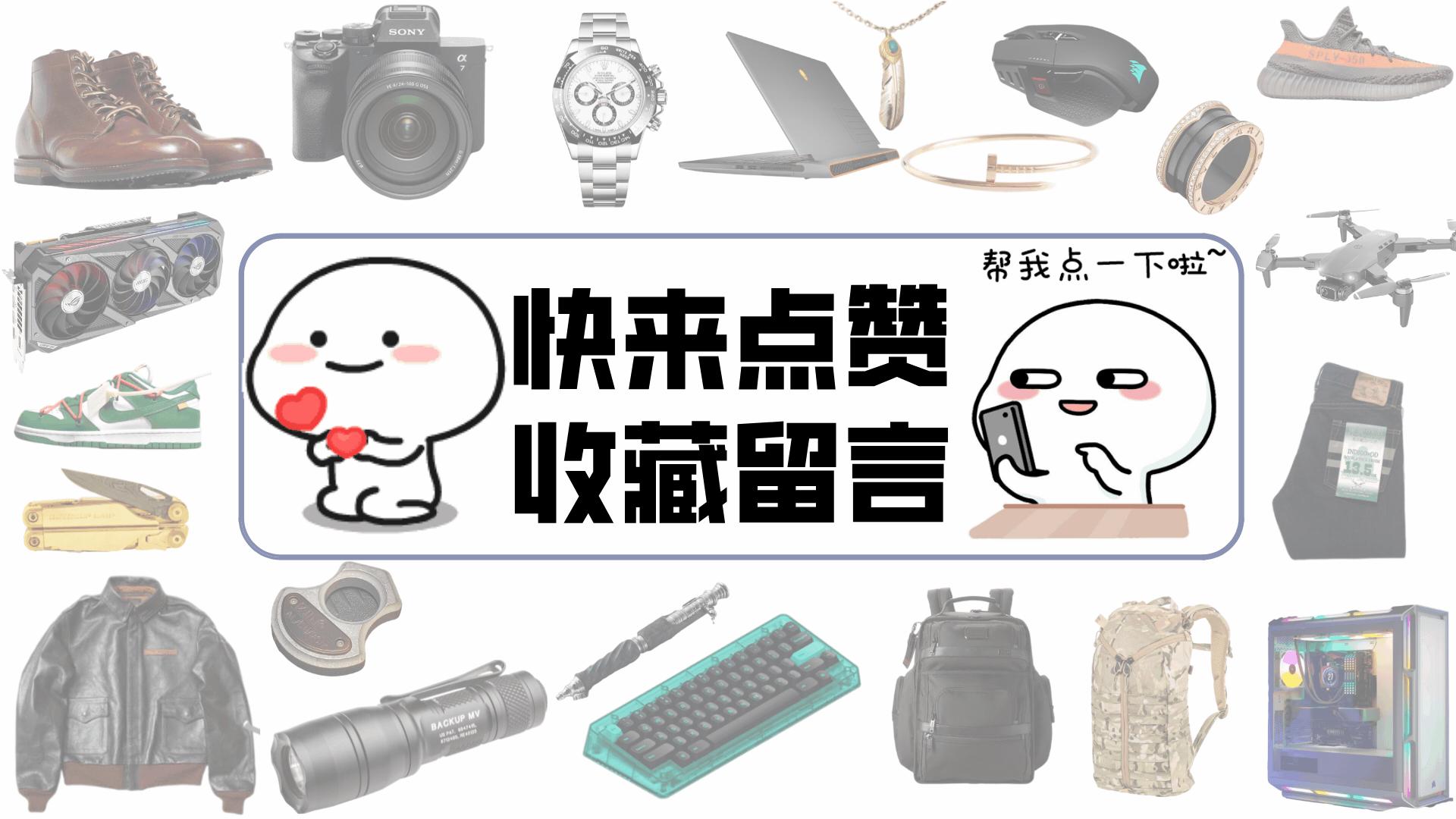 有了好用的工具打扫卫生超级方便,全屋好用的打扫工具