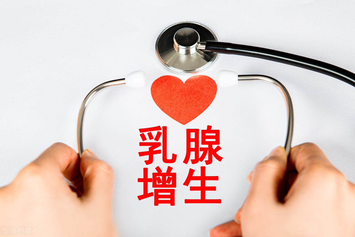 体检显示心率慢意味着什么,体检报告心跳过快