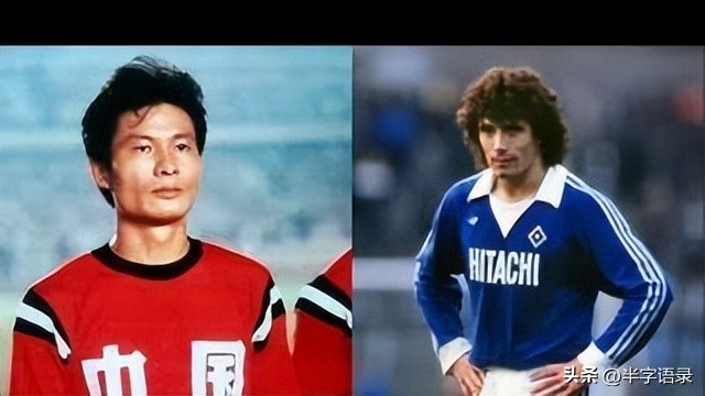 卡塔尔世界杯评价中国足球,卡塔尔世界杯的十大球星