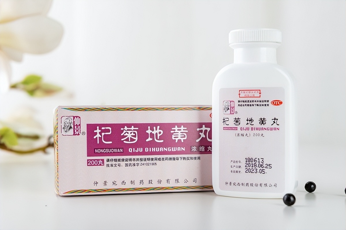 阴虚频繁遗精适合什么药,遗精的中成药