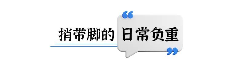 想走维密吗？买个杯子!