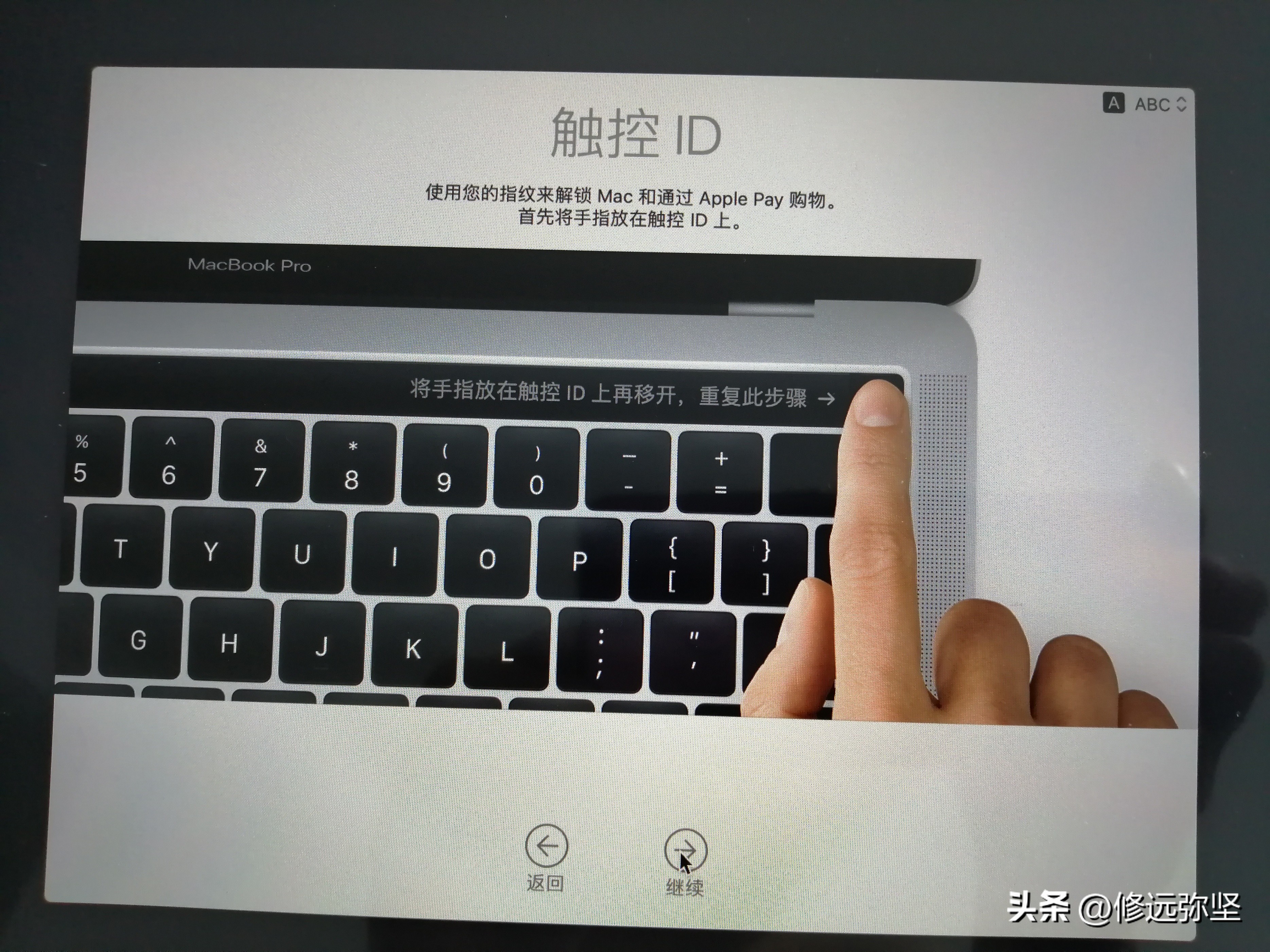 苹果怎么重新安装系统,苹果13promax怎么重新刷系统