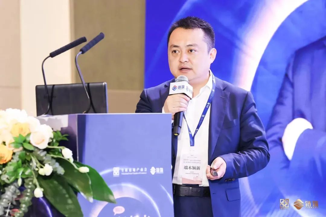 链筑：华南央国企齐聚深圳！共探新起点·新发展·新机遇