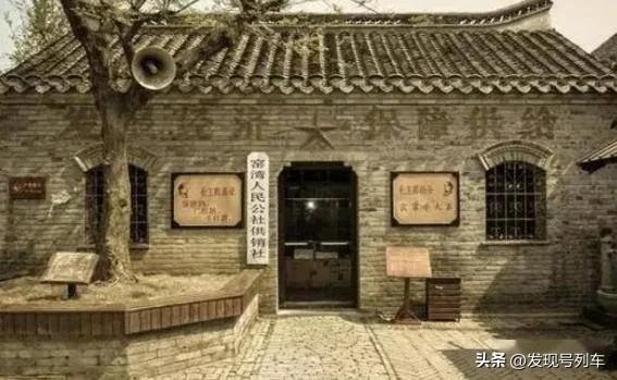 供销社三农经济发展,供销社如何走乡村振兴发展之路