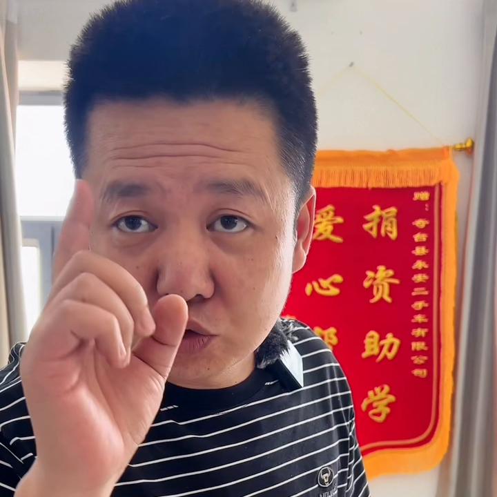 车贷怎么算年利率,你的车是全款还是贷款