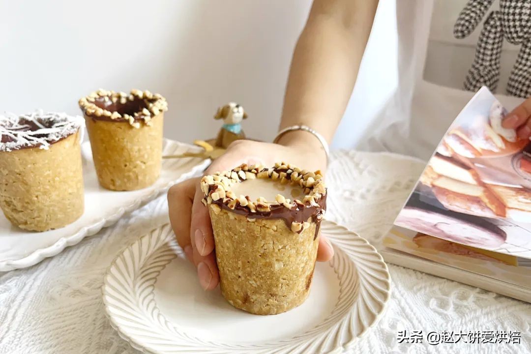 网红咖啡手工曲奇饼干解馋零食,网红燕麦杯外带